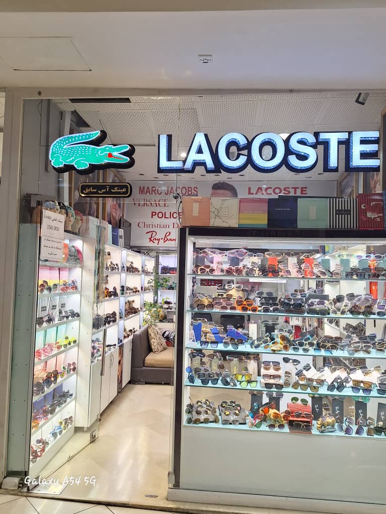 عینک لاگست