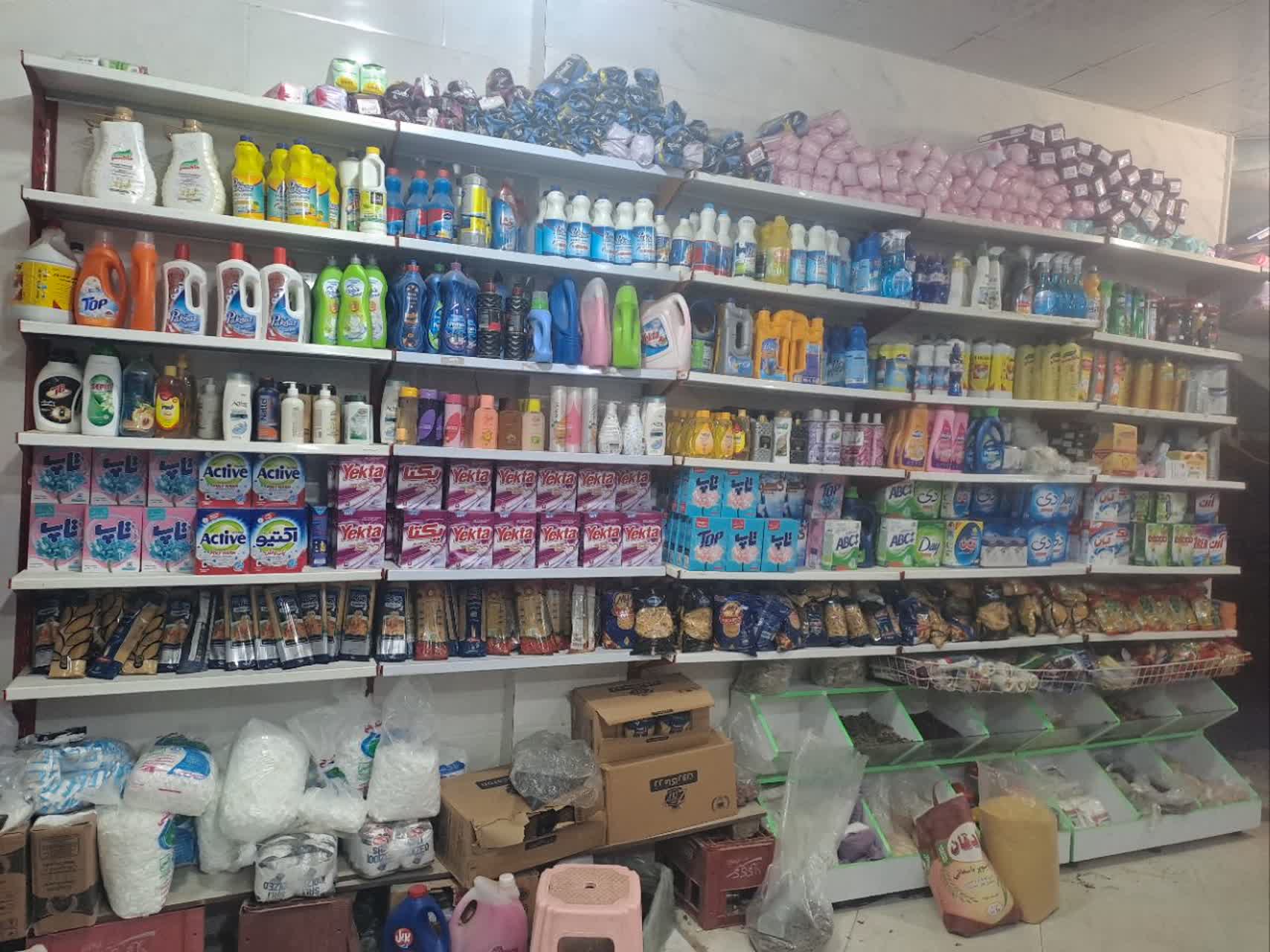سوپر قائم