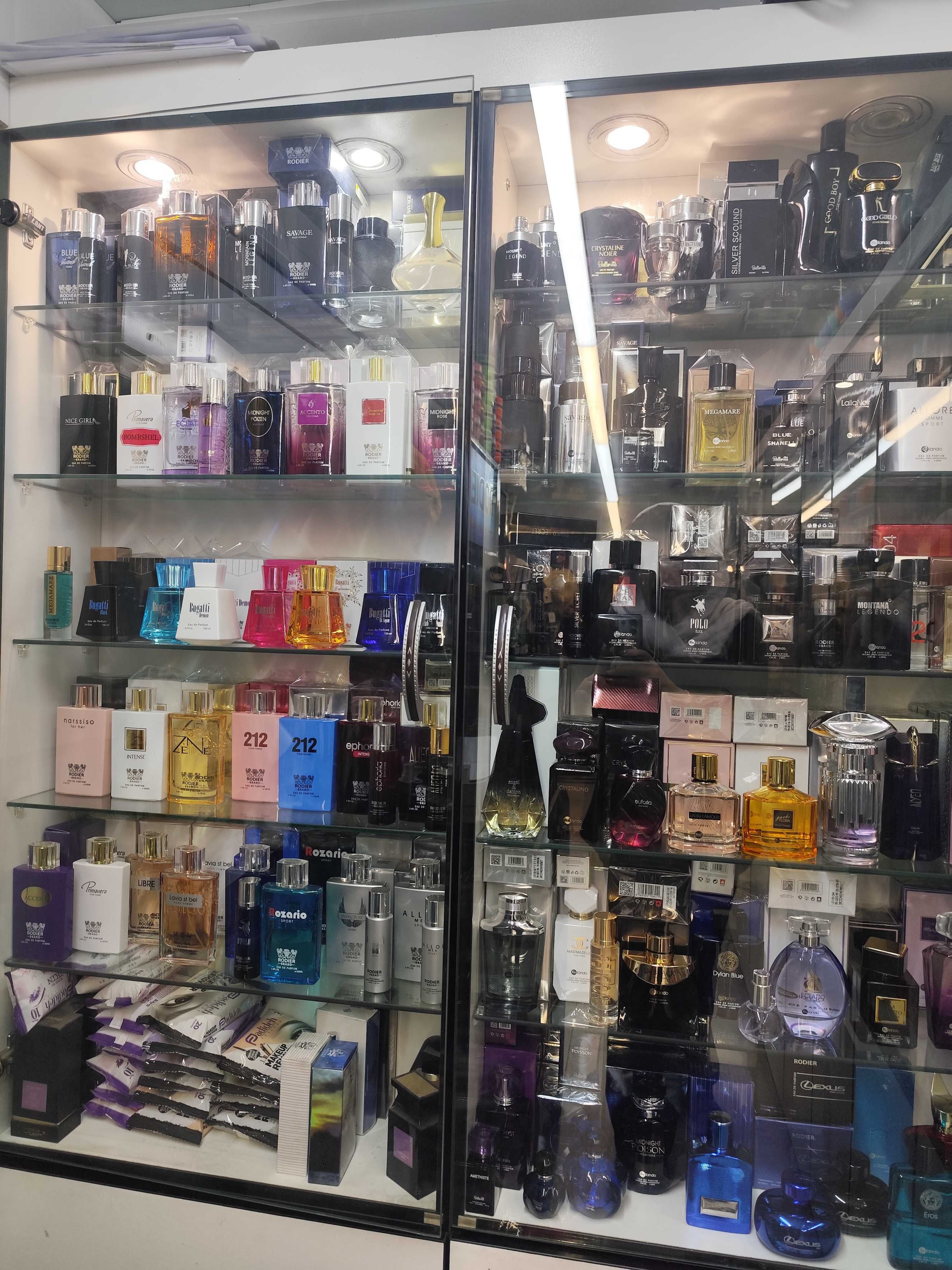 عطر و لوازم آرایشی هانیکو بیوتی