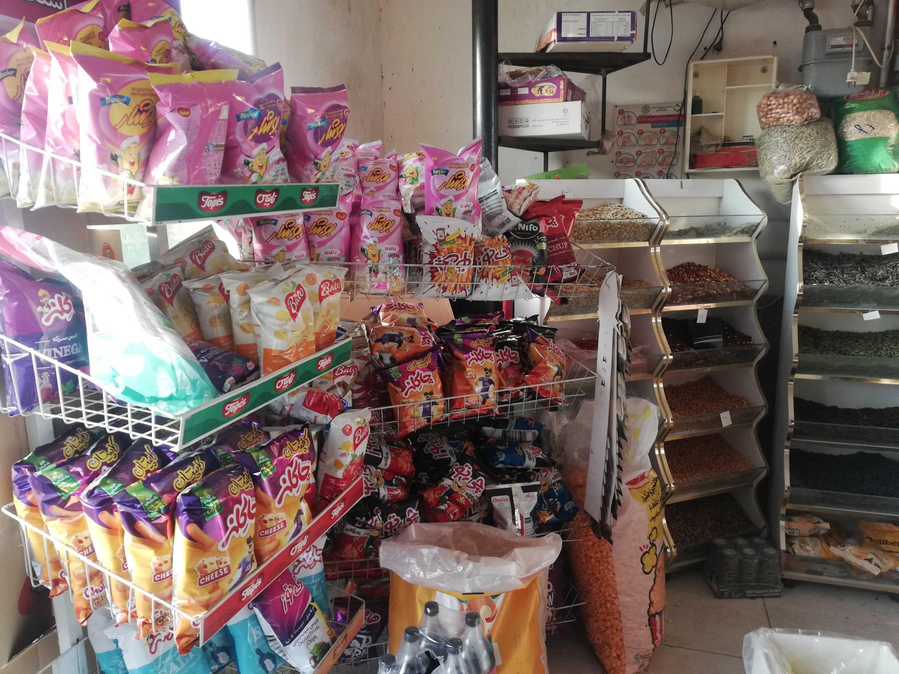 سوپرمارکت و لبنیات شاه جهان