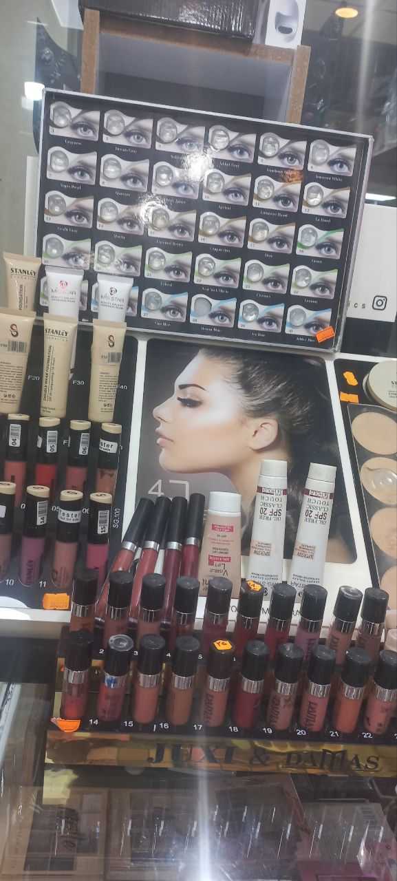 آرایشی بهداشتی روژا