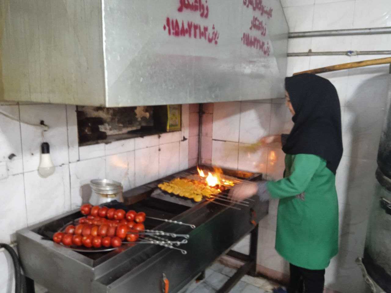 رستوران سید