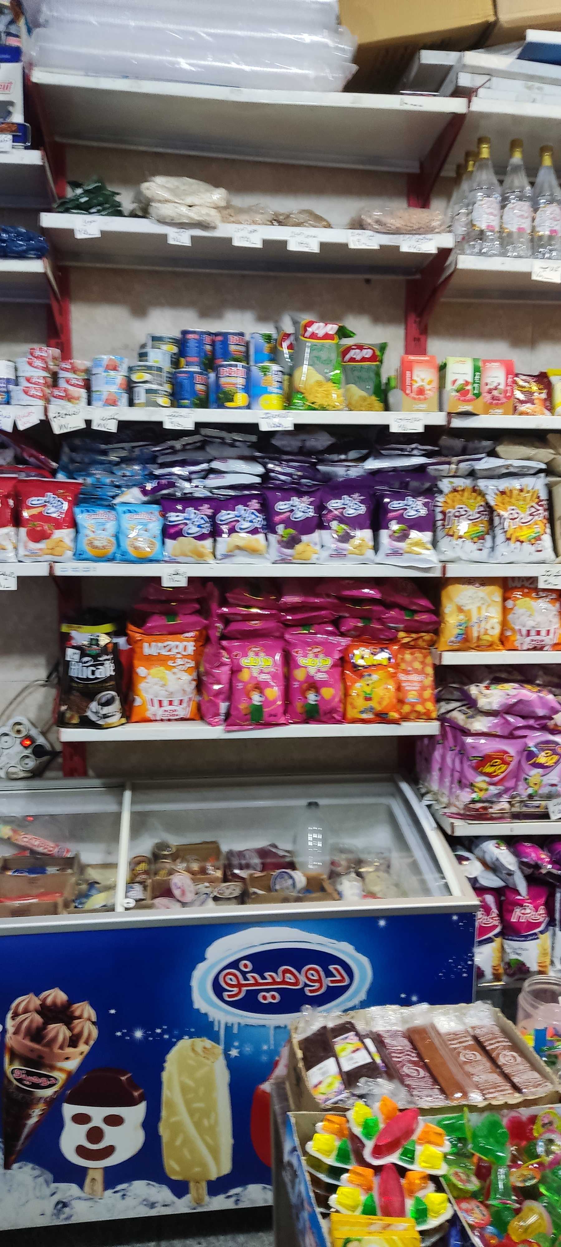 سوپر تک 