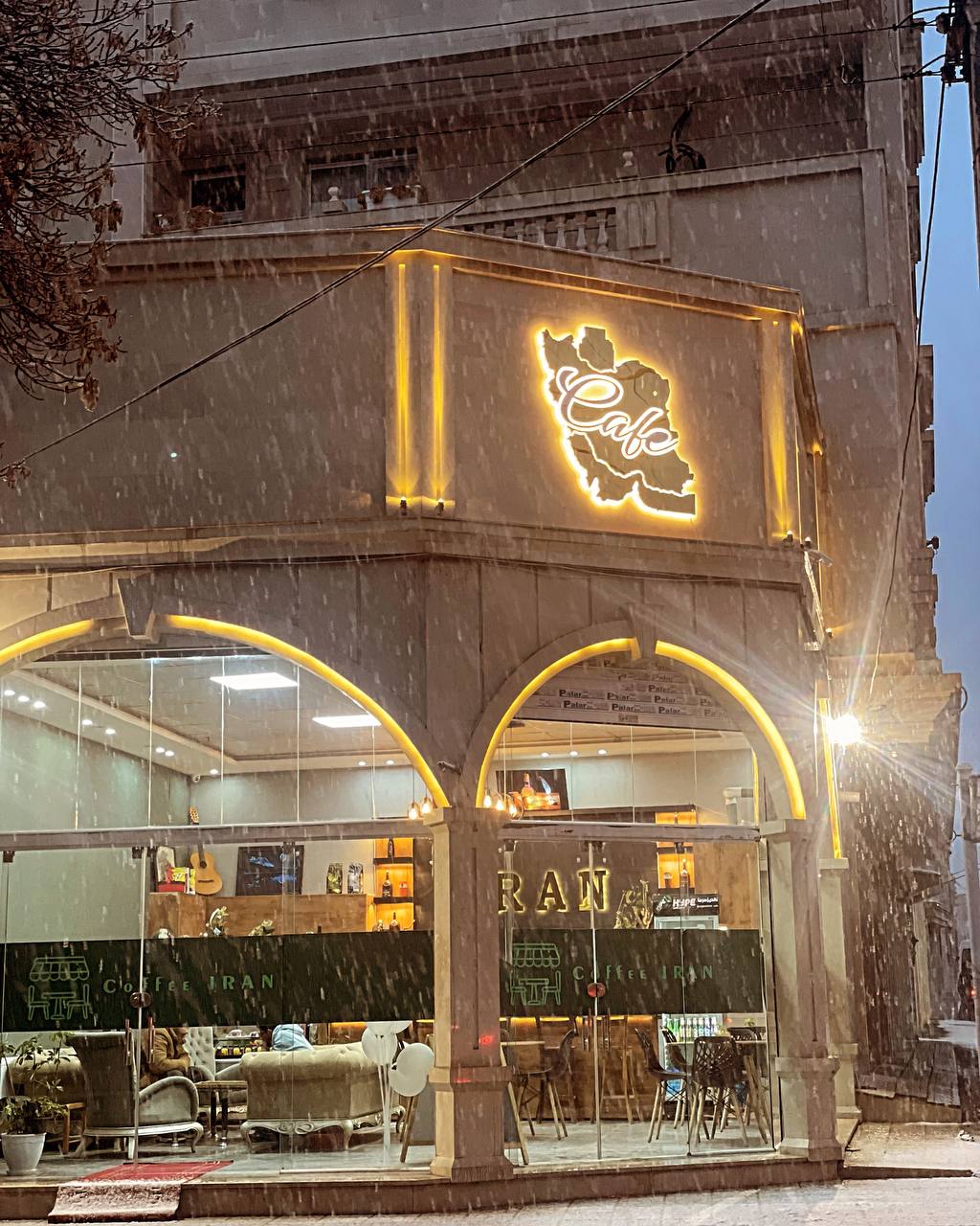 کافی شاپ ایران