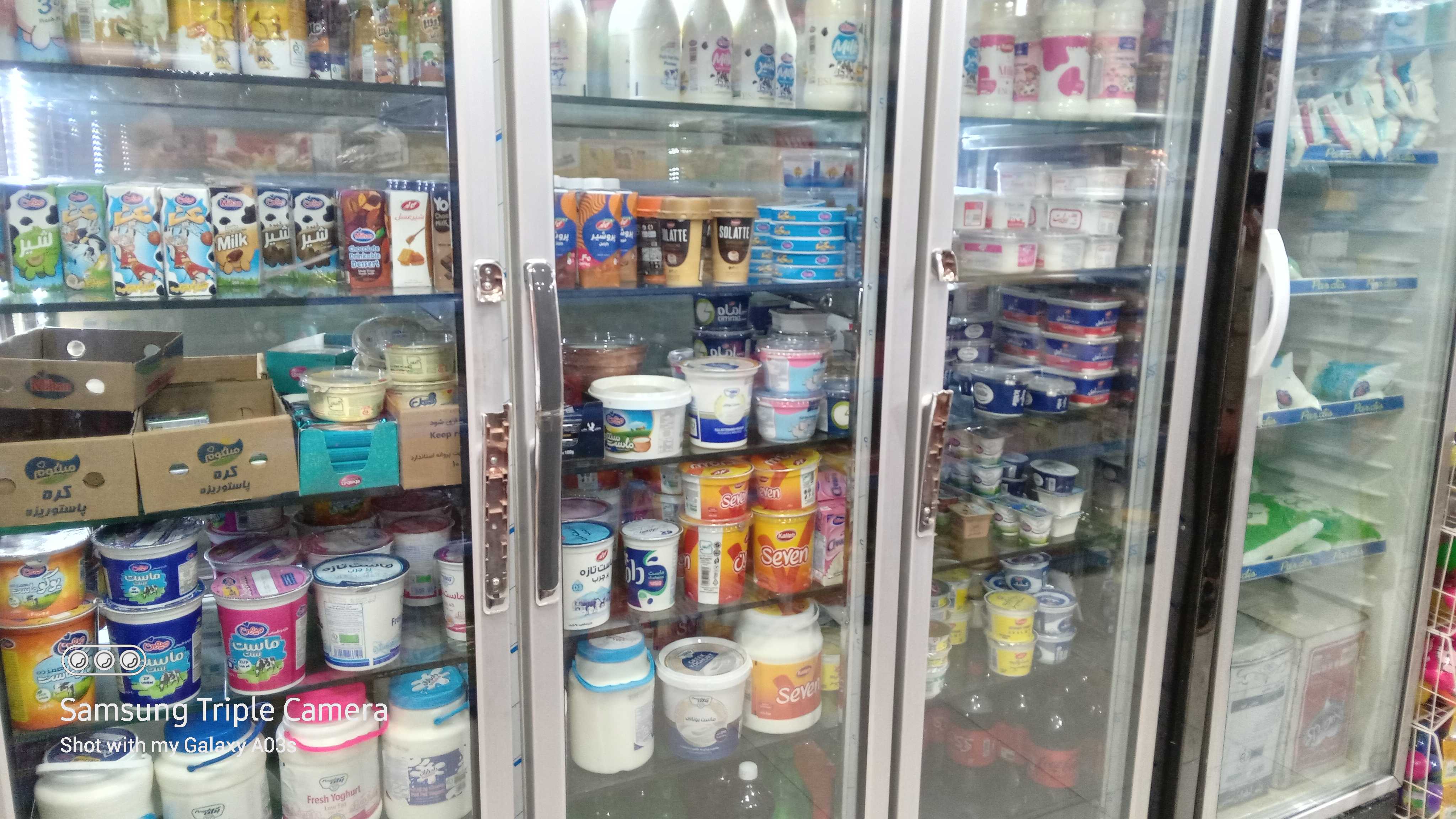 سوپر مارکت برکت البرز
