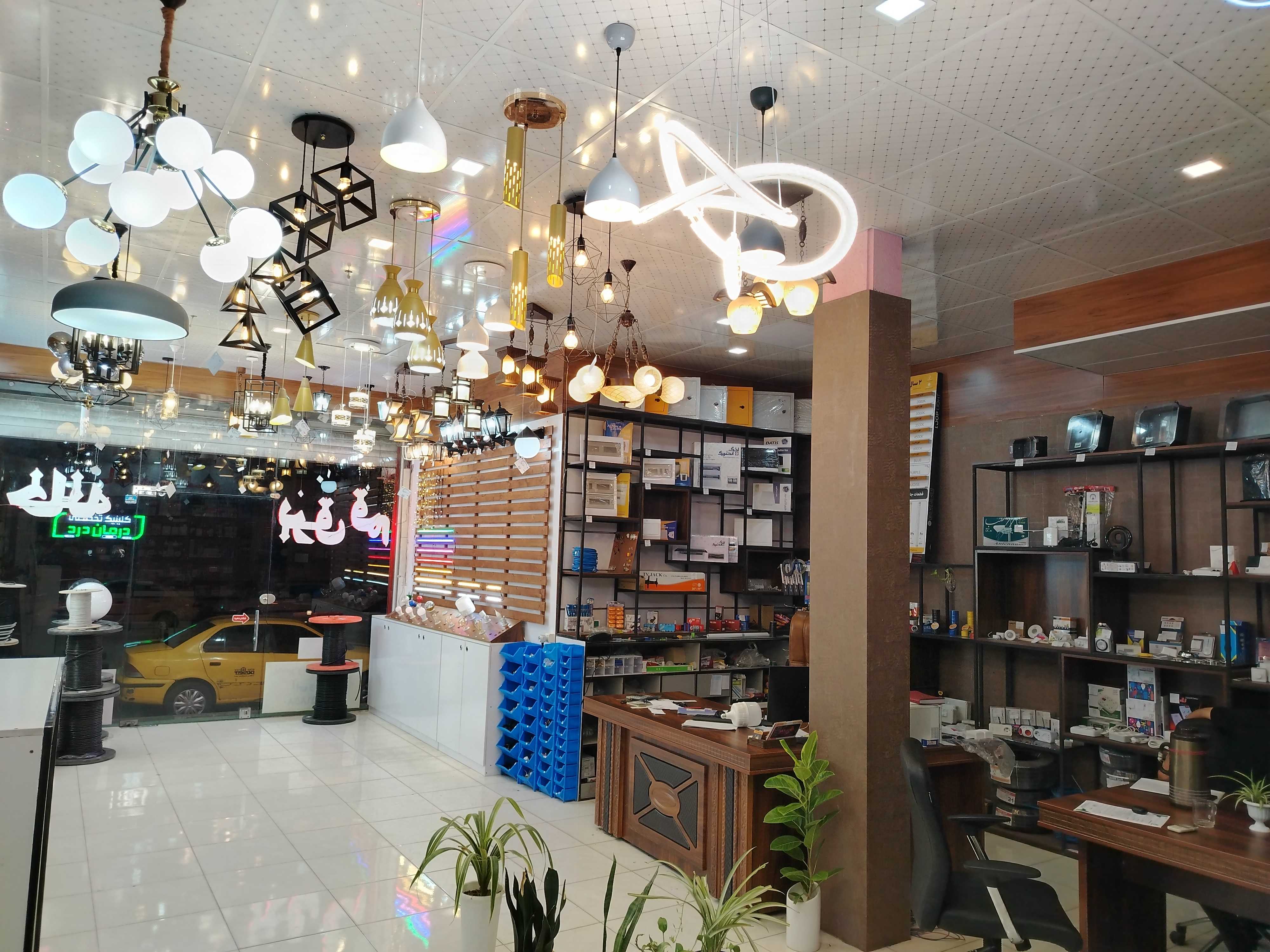 خانه برق قم 