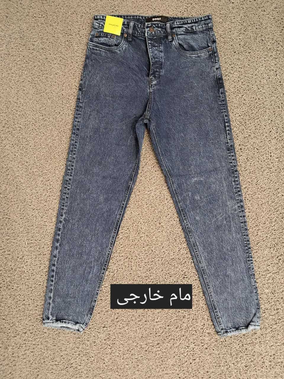پوشاک علی کوچولو