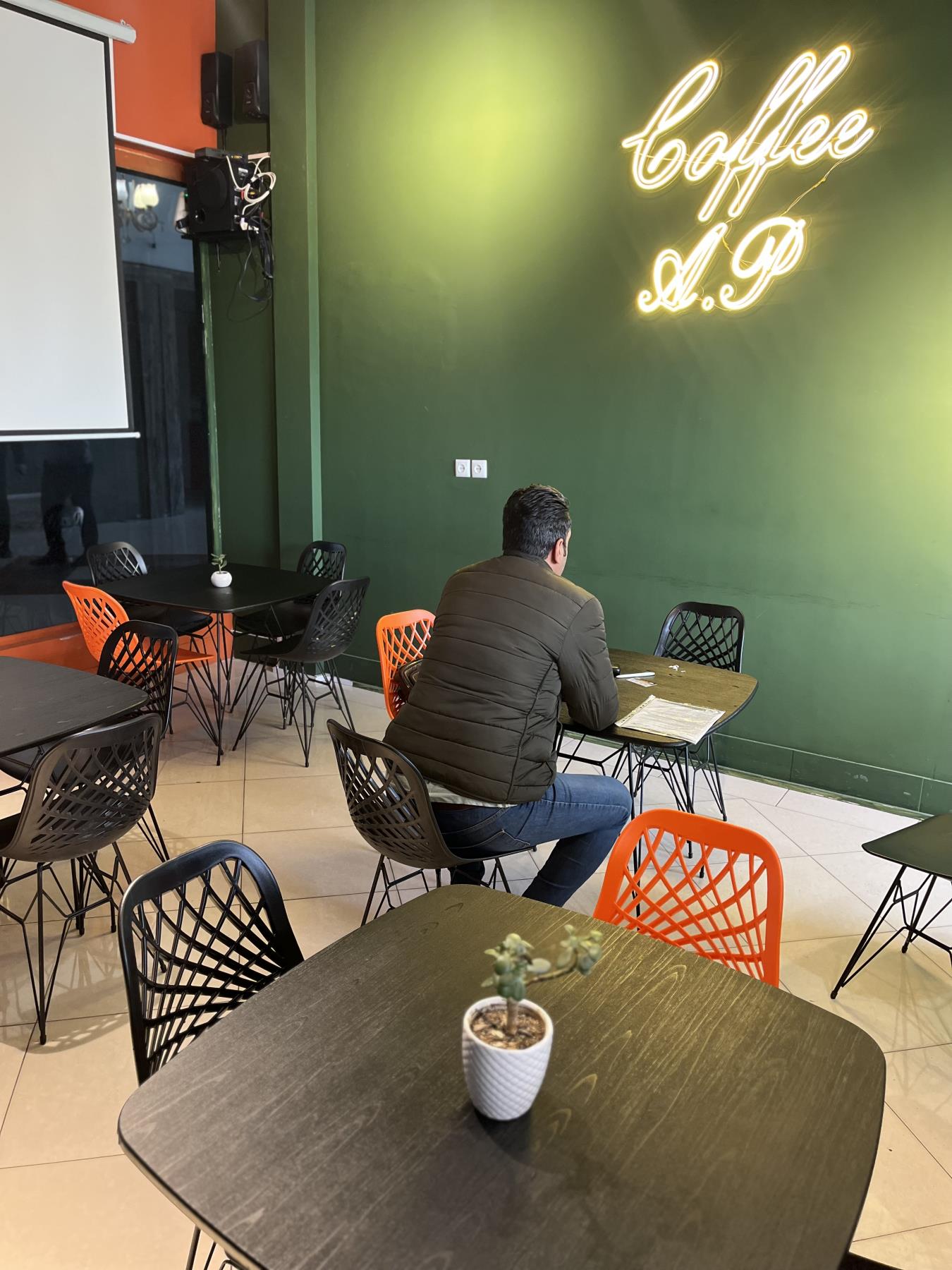 کافی شاپ AP